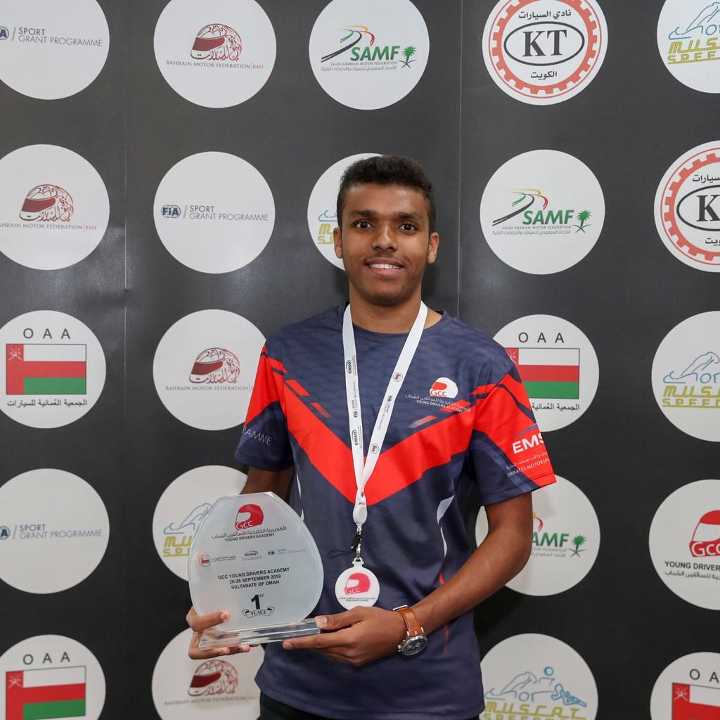 Talal Beshara holding the GCC Young Drivers Academy first place trophy